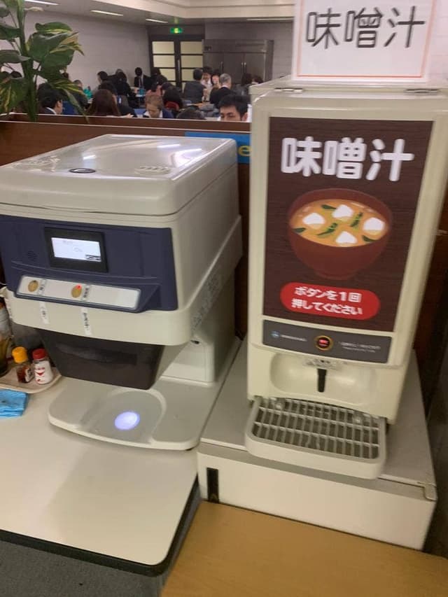九段第二合同庁舎 食堂 - サブ画像1