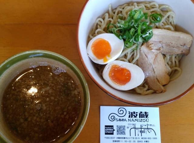 らあめん 波蔵 - サブ画像1