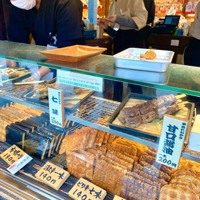 寺子屋本舗 太宰府店 - サブ画像1