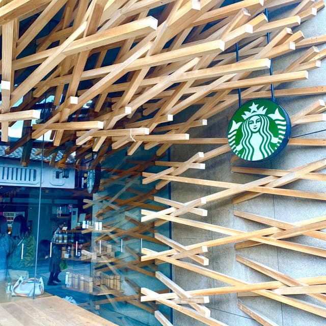 スターバックス コーヒー 太宰府天満宮表参道店 - サブ画像2