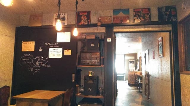 雑貨や＆Cafe Morita Coffee - サブ画像1