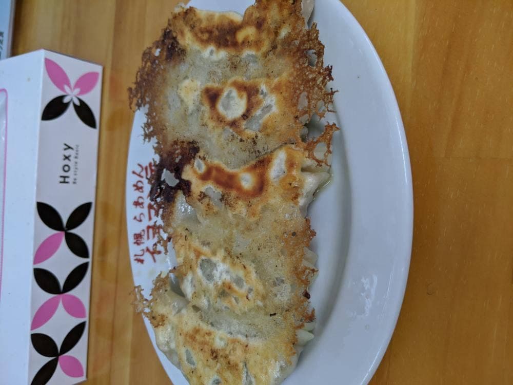 ラーメンイヨマンテ