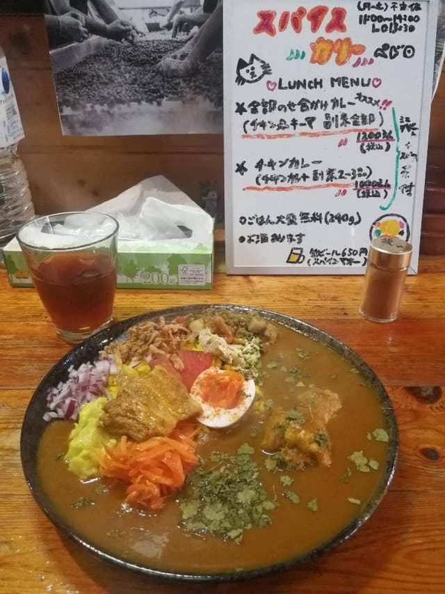 カサ・デ・マチャ - サブ画像1