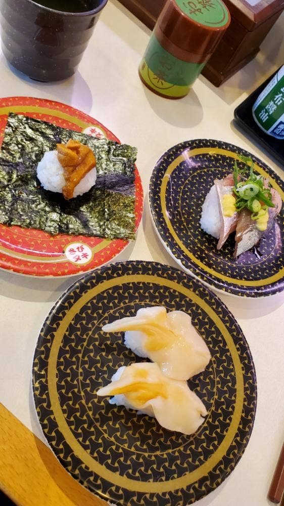 はま寿司 三鷹北野店 - サブ画像3