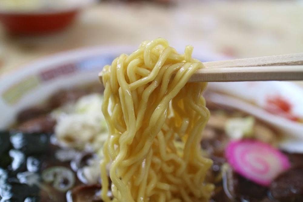 味処 新町