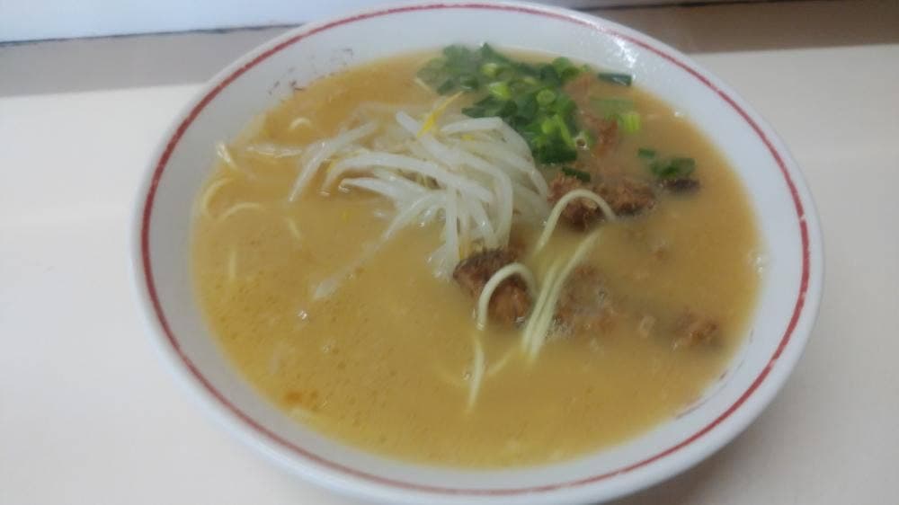 大三元