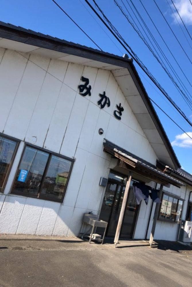 みかさ食堂