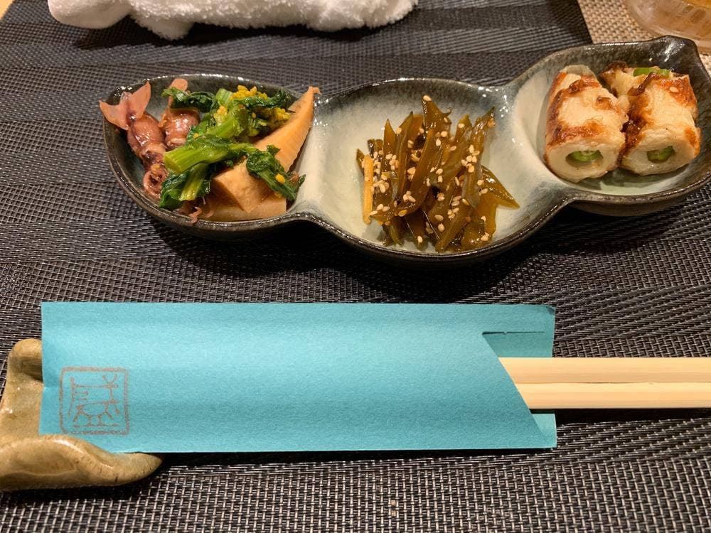 盛 SARANARU