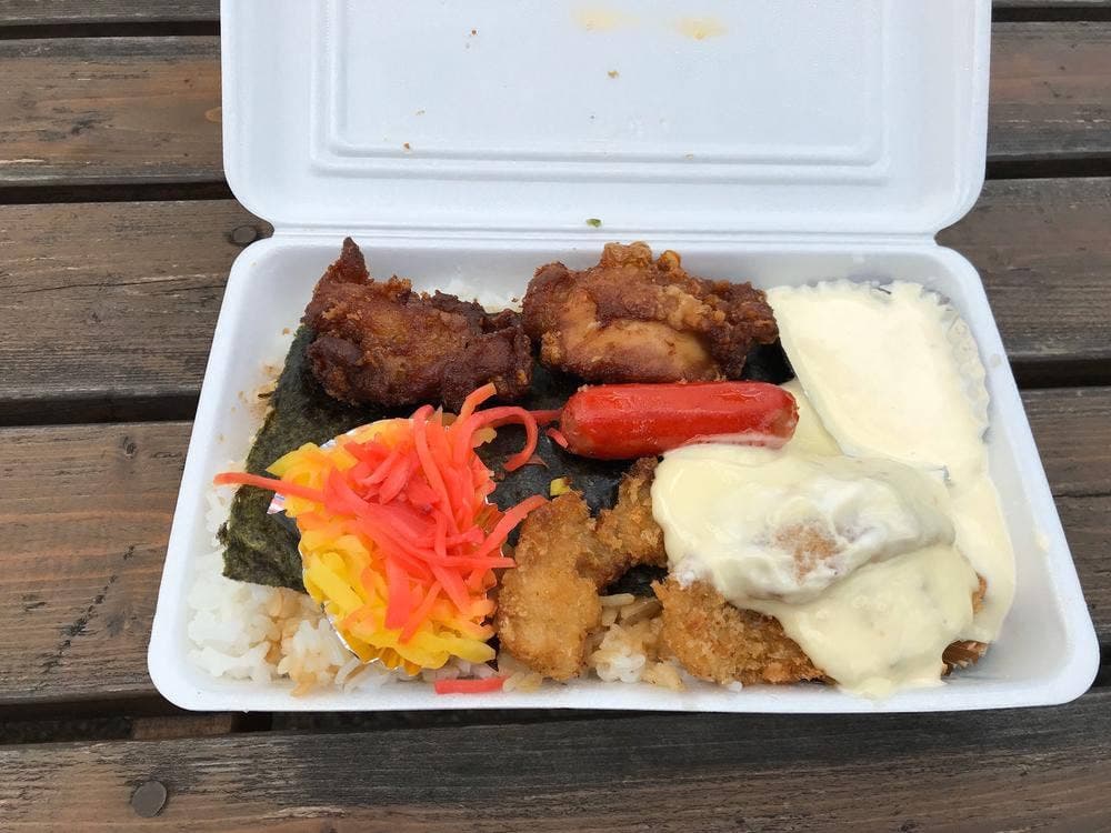 おかわり