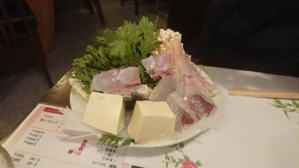 大せん