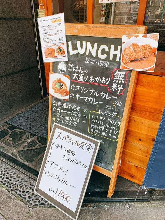 肉とハイボールとレモンサワー 397 恵比寿店 - サブ画像3