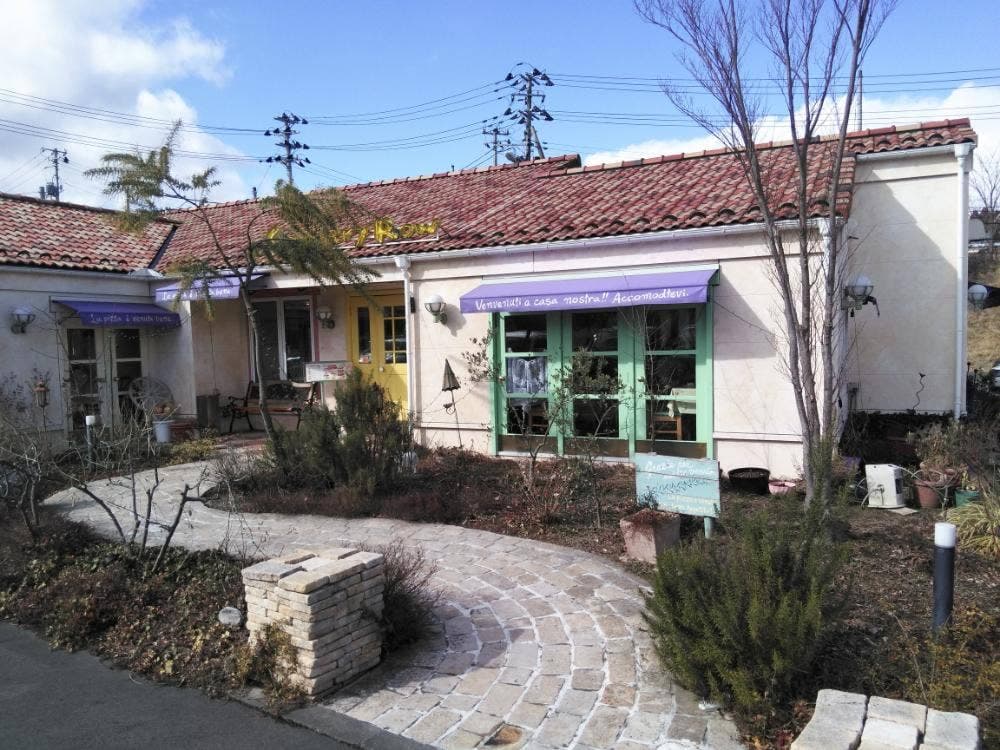 キャナリィ ロウ 富谷店