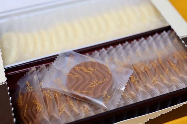 ロイズ 札幌大丸店 - サブ画像2