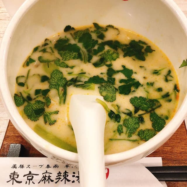 東京麻辣湯 小岩店 - サブ画像3