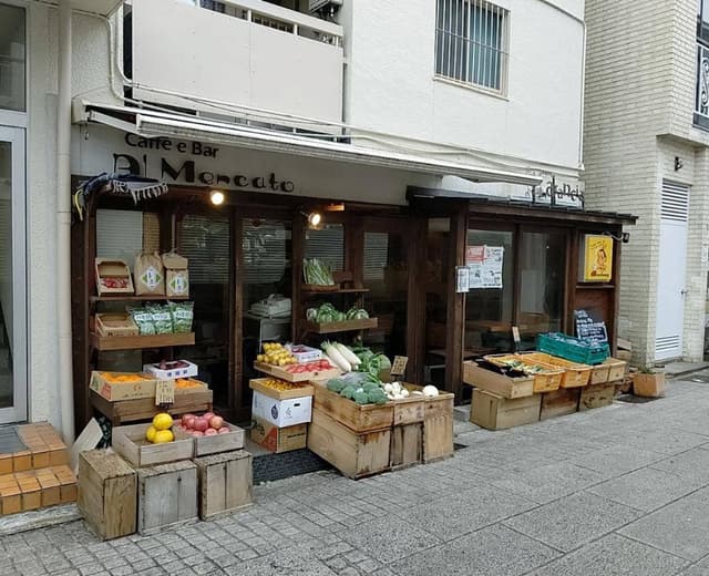 Caffe e Bar Al Mercato - サブ画像1