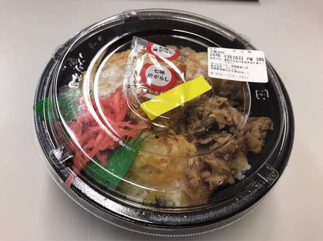 ほっともっと 長野安茂里店 - サブ画像3