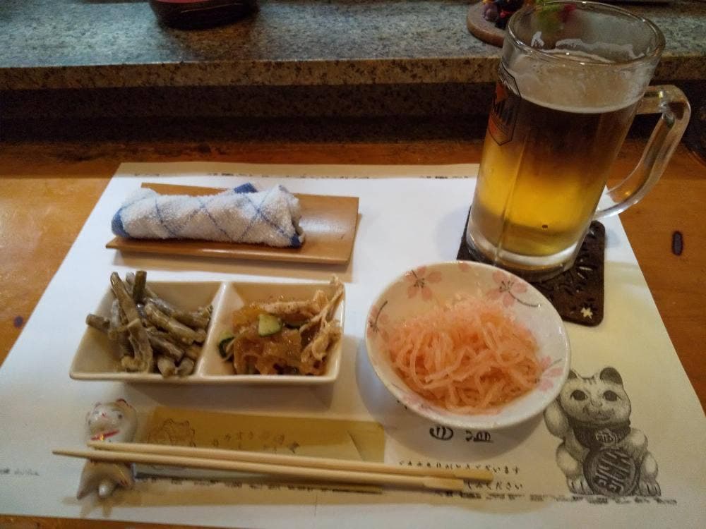 四温