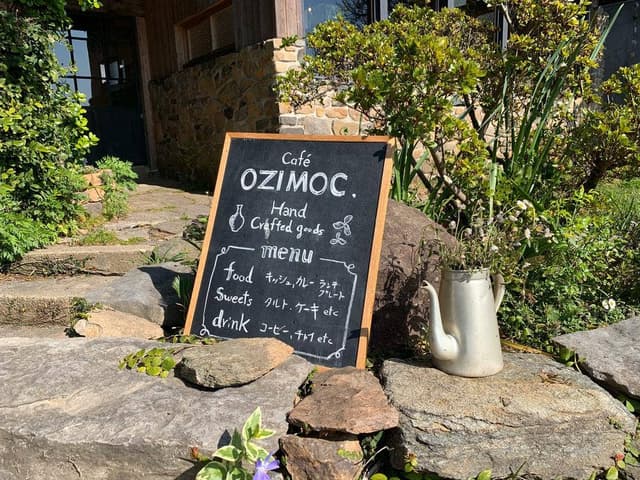 cafe OZIMOC - サブ画像2