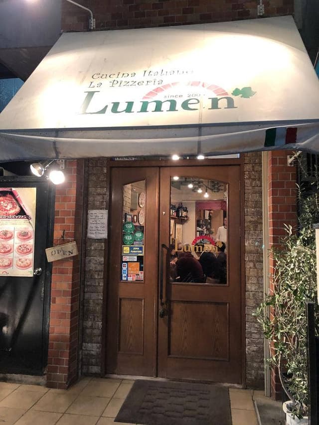 Pizzeria LUMEN - サブ画像1