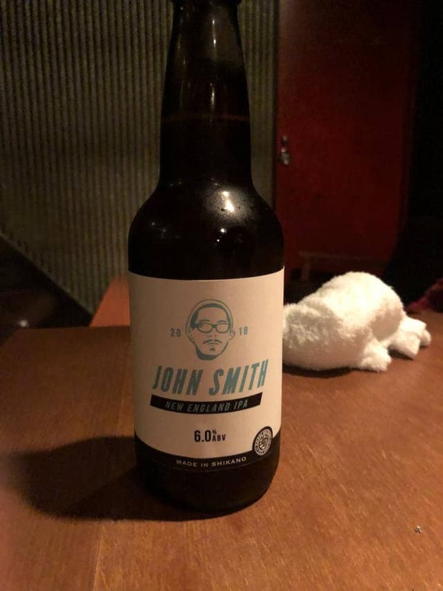 アジト - サブ画像3