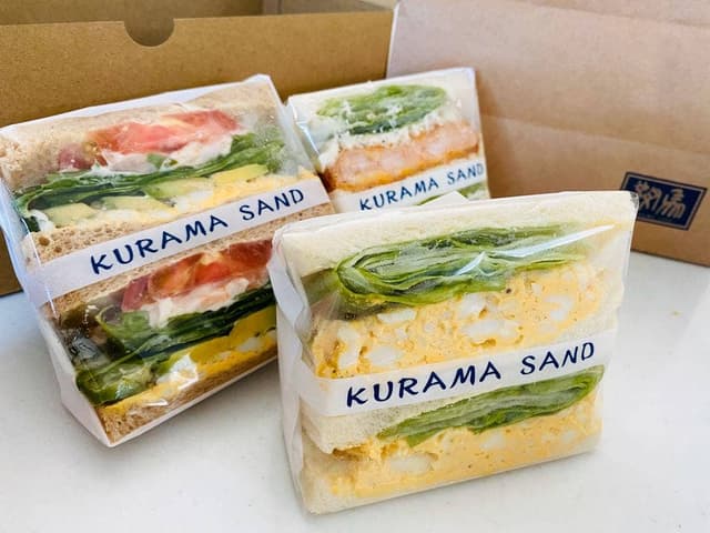 鞍馬サンド 鈴鹿店 - サブ画像1