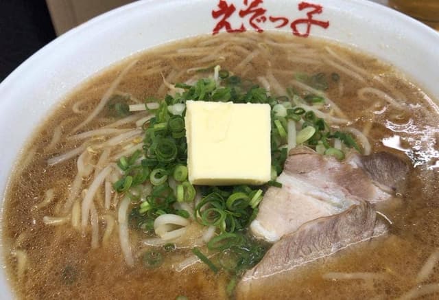 えぞっ子 本店 - サブ画像3