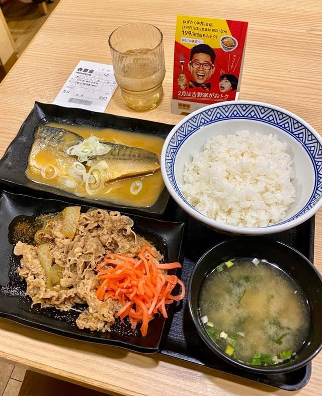 吉野家 201号線篠栗店 - サブ画像1