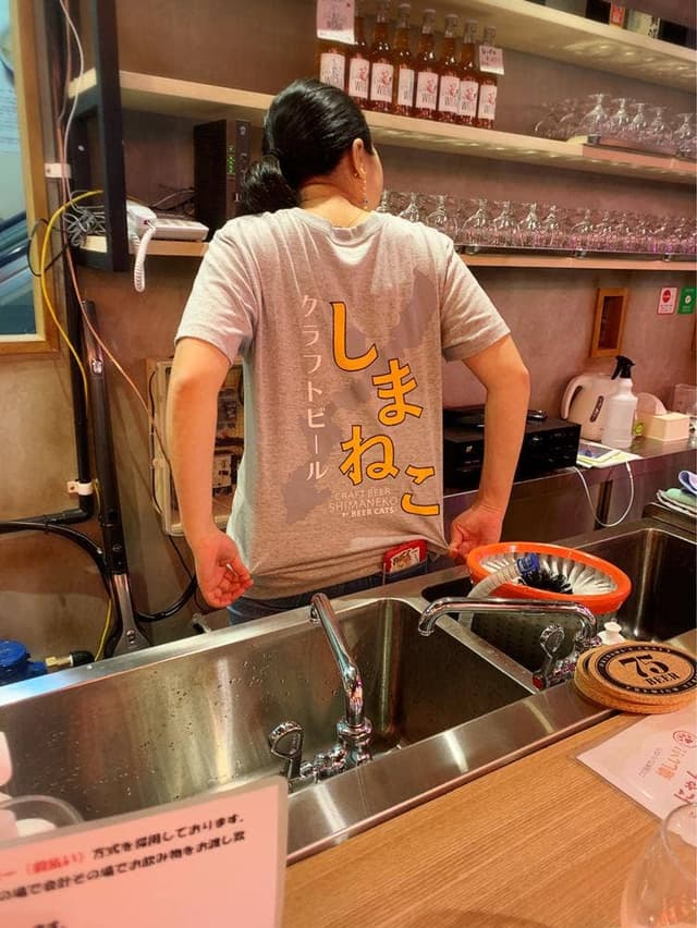 クラフトビール しまねこ 国際通りのれん街 - サブ画像1
