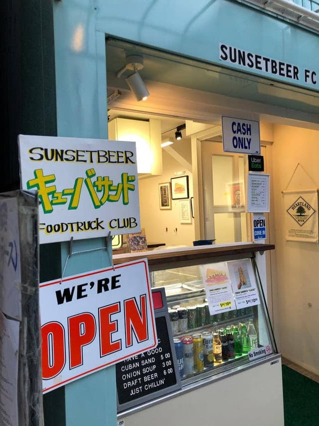 SUNSETBEER FC - サブ画像3