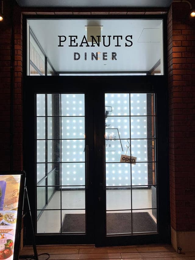 ピーナッツダイナー 横浜 - サブ画像3