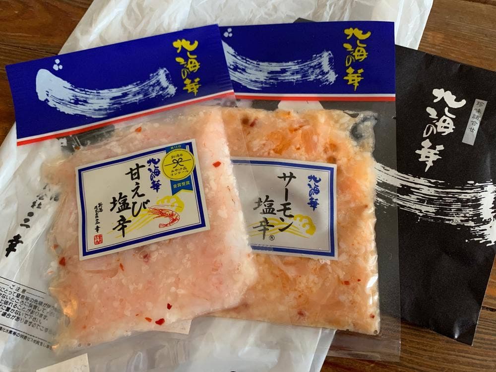 三幸 CoCoLo新潟店