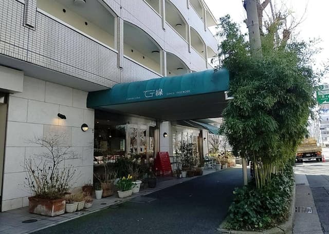 G線 - サブ画像2