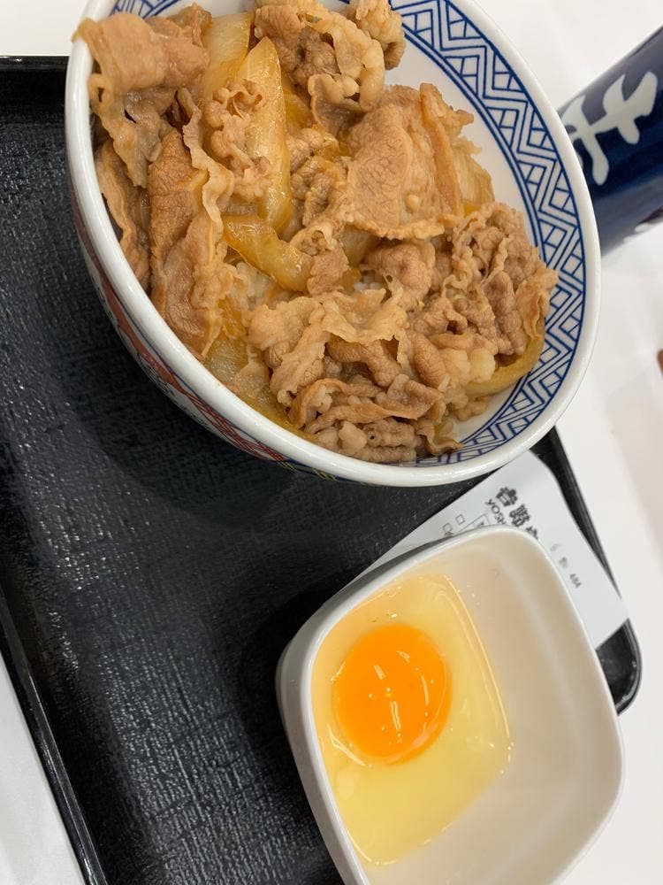 吉野家 大宮西口店