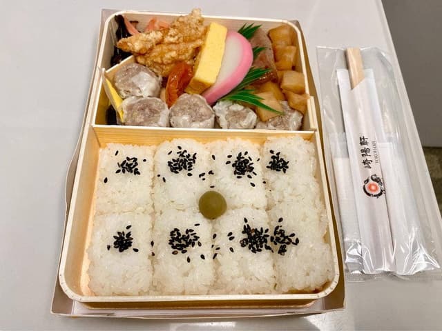 BENTO - サブ画像1