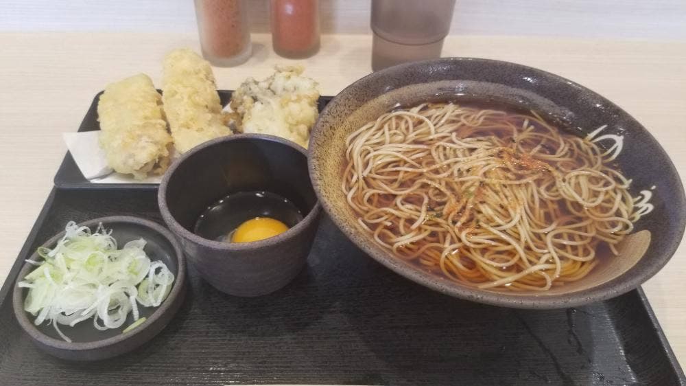ゆで太郎 もつ次郎 木更津朝日店