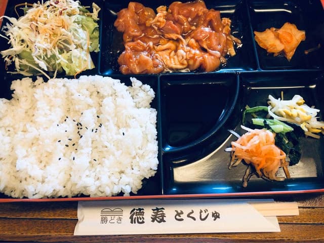 徳寿 - サブ画像3