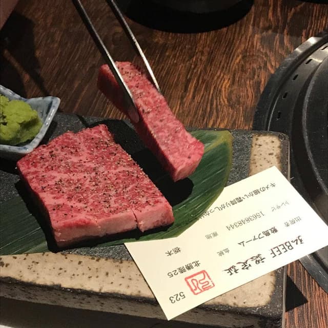 京やきにく 弘 祇園山名庵 - サブ画像1