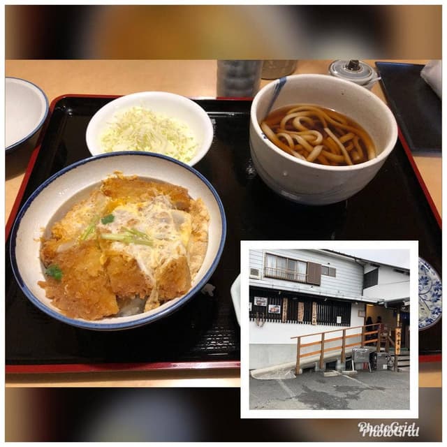 雅紀屋 - サブ画像2