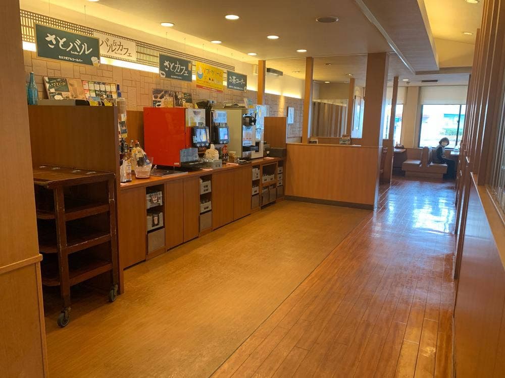 和食さと 三雲店