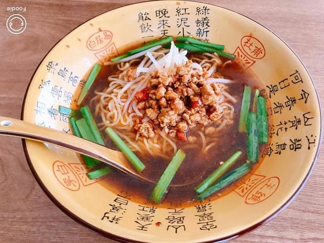 美歓園 中華鉄鍋燉 鯖江本店 - サブ画像2