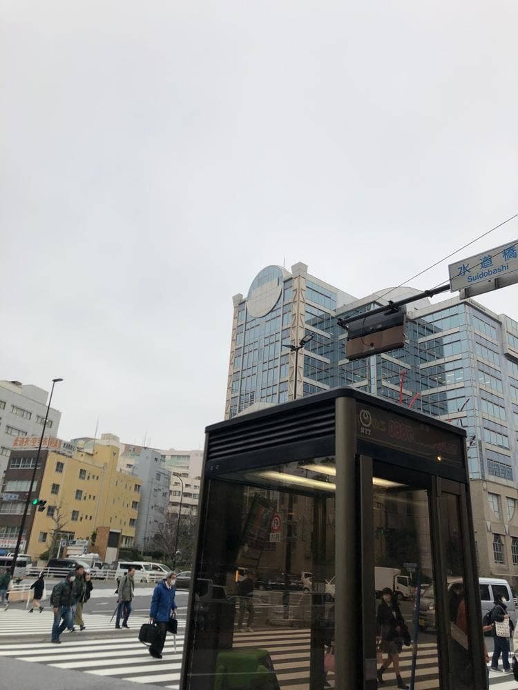 マクドナルド 後楽園店