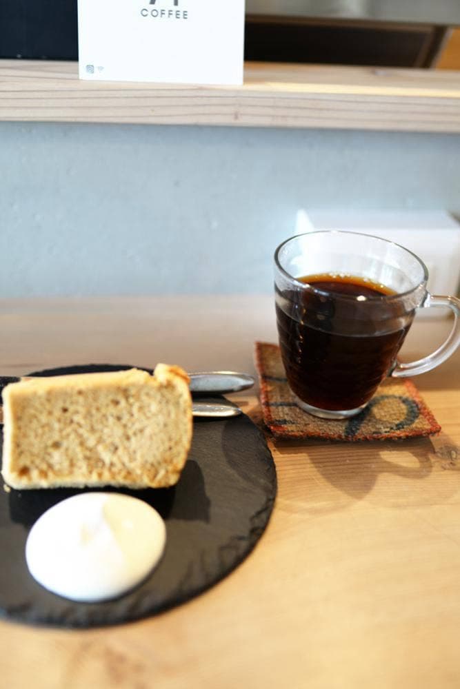 7+coffee