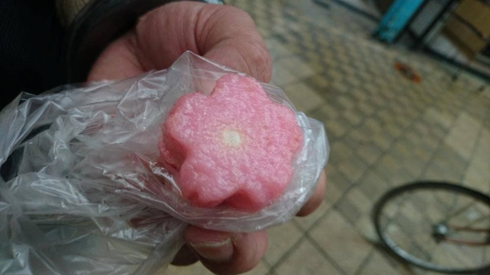三ツ矢蒲鉾本舗 布施店