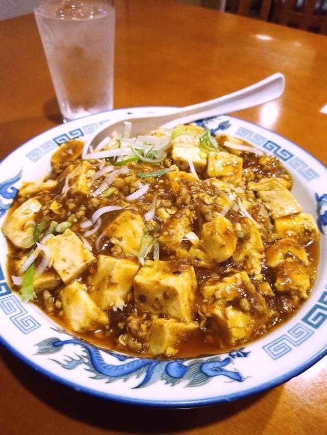 味美仙 - サブ画像1