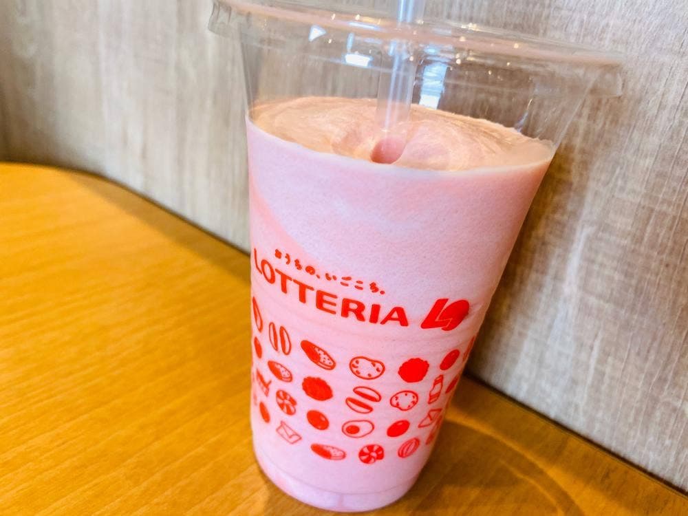 ロッテリア 鈴鹿ハンター店