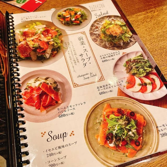 鎌倉パスタ 尼崎名神店 - サブ画像2