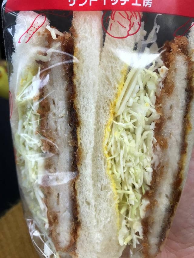 サンドイッチ工房 ビクトリーカフェ 名取店 - サブ画像2