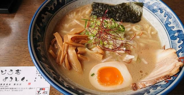 麺屋 黒船 園田店 - サブ画像2