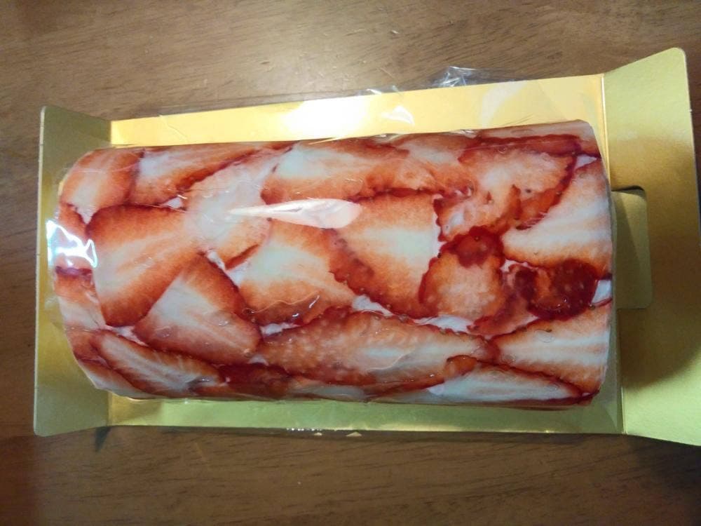 バン ソレイユ カニ