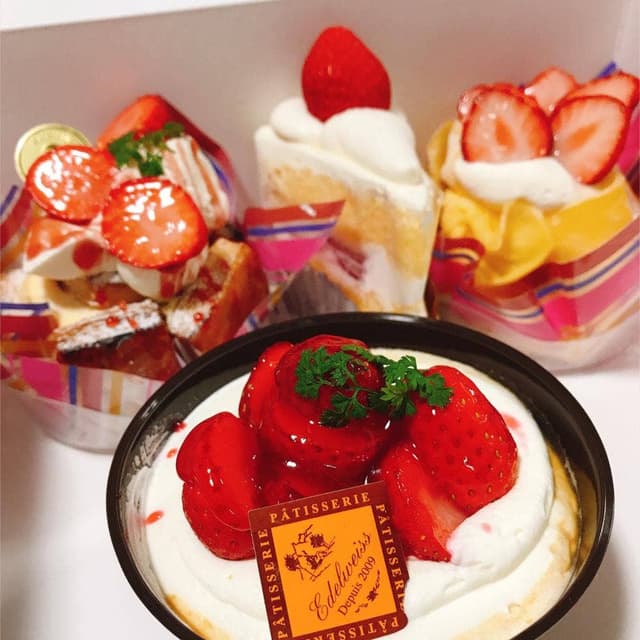 洋菓子倶楽部エーデルワイス - サブ画像3